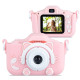 RZ-586 Фотоаппарат Cute Kitty детский