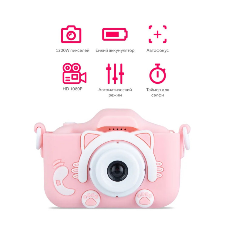 RZ-586 Фотоаппарат Cute Kitty детский