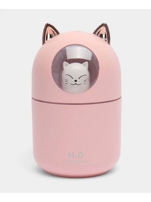 HM-052 Увлажнитель воздуха H2O Humdifier