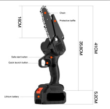 IN-265 Пила с защитой