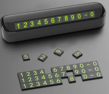 AV-164 Автовизитка с номером телефона в машину