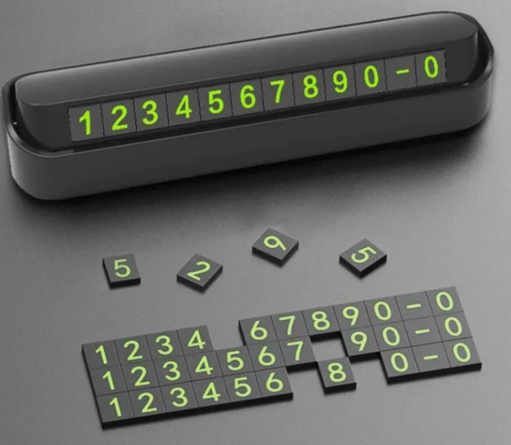 AV-164 Автовизитка с номером телефона в машину