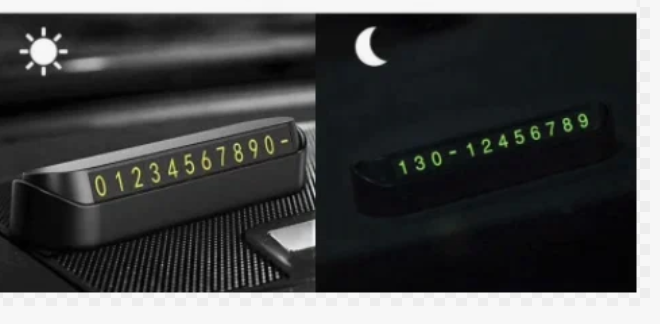 AV-164 Автовизитка с номером телефона в машину