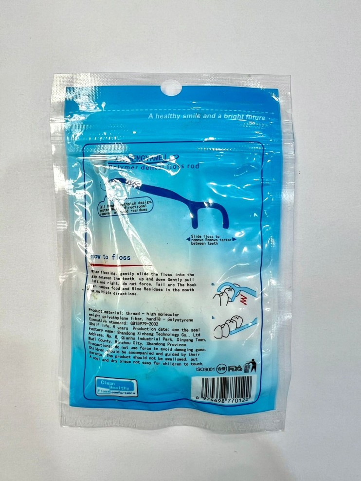 TDK-184 Флоссы для зубов 20 шт