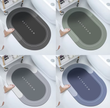 DT-118 Коврик Bathroom для ванной овальный  