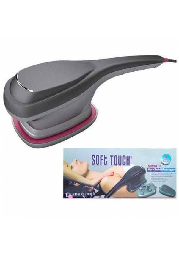 MS-107 Массажер Soft Touch для тела