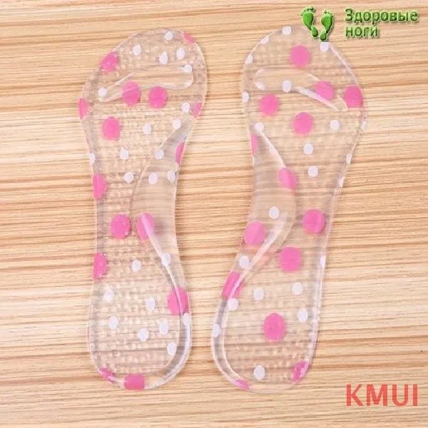 RZ-593 Стельки полиуретановые цветные