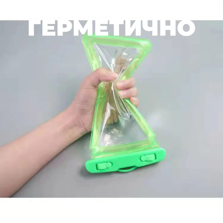 AV-688 Чехол водонепроницаемый для телефона