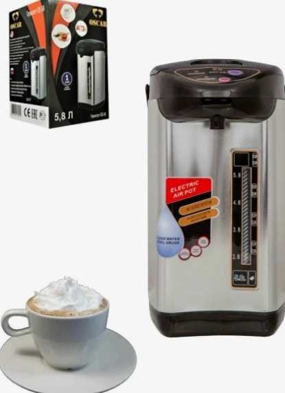 KP-098 Термопот 5,8 л Oscar OS-58