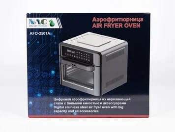 AFO-2501A Аэрофритюрница Nac Steam Air Oven