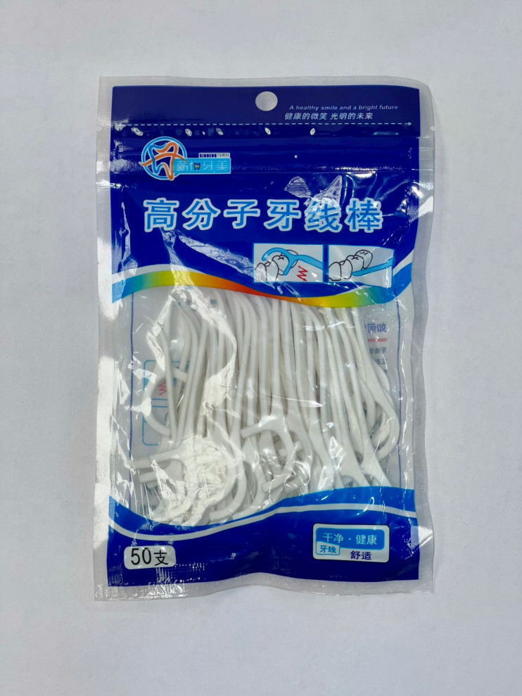 TDK-180 Зубные нити с зубочисткой 50 шт