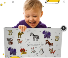 DT-311 Набор для рисования Inspire Сhildre в форме книги 95 предметов раскраска