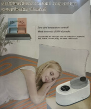 RZ-078 Одеяло Multifunctional Constant Temperature Water Heating Blanket  с подогревом и охлаждением