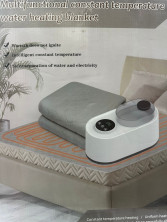 RZ-078 Одеяло Multifunctional Constant Temperature Water Heating Blanket с подогревом и охлаждением