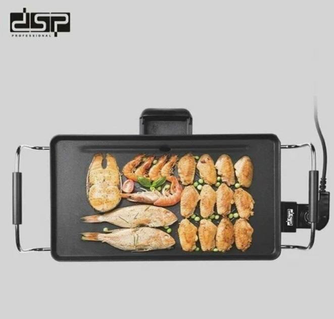 KP-652 Гриль DSP KB1057 электрический бездымный