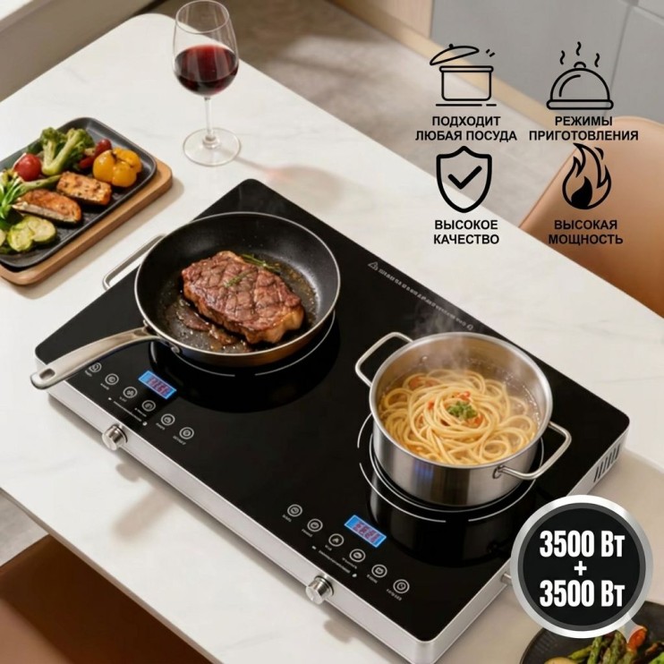 KP-787 Плита LumaBella LB-57035 электрическая ,настольная 220V