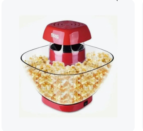 KP-081 Попкорница DSP Popkorn Maker KA2018