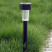 RZ-047 Светильник Solar Lawn Lamp садовый пластиковый