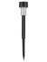 RZ-047 Светильник Solar Lawn Lamp садовый пластиковый