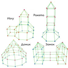 TDD-019 Конструктор туннель Build Your Own Den детская палатка