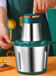 KP-324  Измельчитель Kitchen Expert  электрический