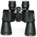 BN-106 Бинокль Binoculars 40х40