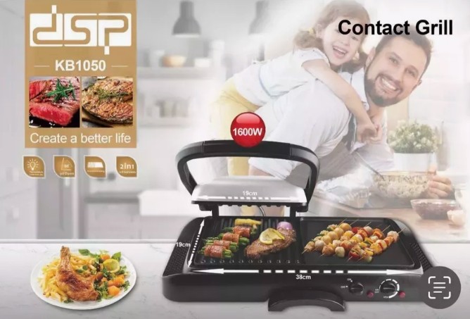 KP-087 Гриль DSP KB1050 электрический прижимной