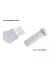 RZ-571 Электропемза фрезерная для полировки ног