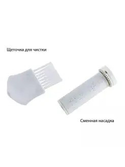 RZ-571 Электропемза фрезерная для полировки ног