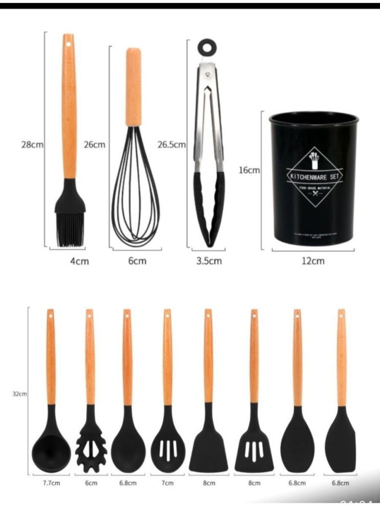 KP-510 Набор Silicone Kitchen Set кухонный 12 предметов
