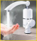 DOM-002 Кран-водонагреватель Instant Electric Heating Water Faucet элэктрический HY30-05