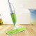 Rz-529 Швабра Spray Mop с распылителем