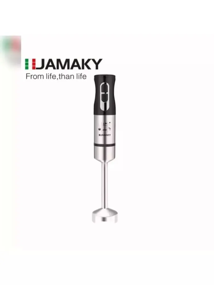KP- 959 Блендер Jamaky погружной