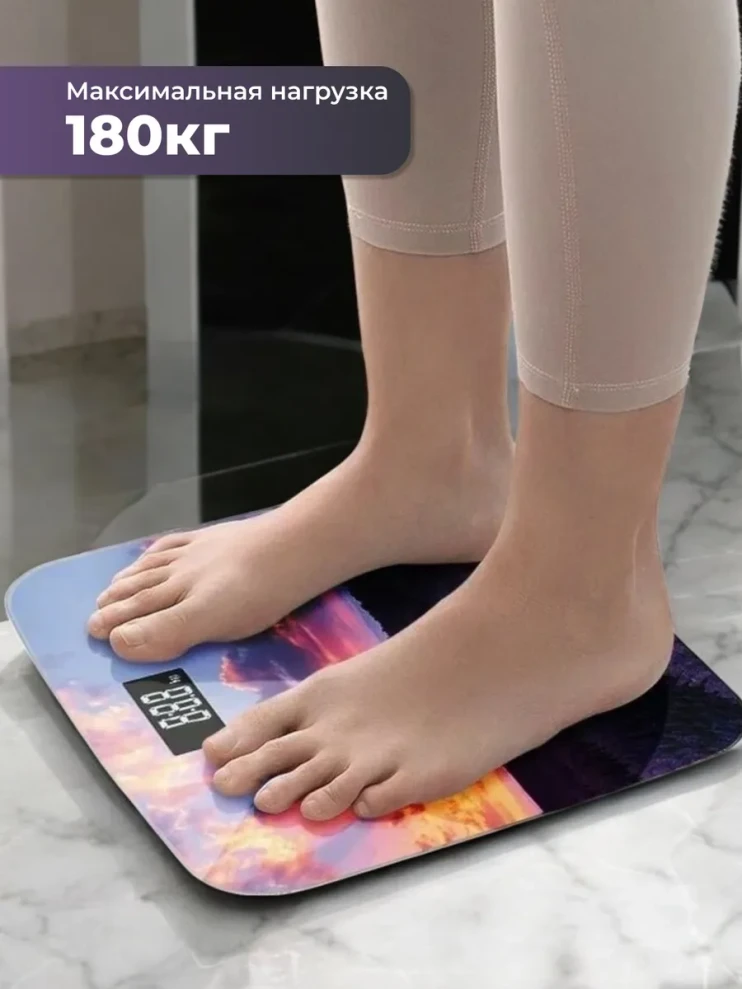 VI-002 Весы DSP KD7020 напольные, электронные, до 180кг