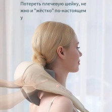MS-480 Массажер Massager для шеи 