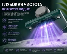 AV-222 Пылесос In Addition To Mites Instrument ручной с ультрафиолетовой дезинфекцией матрасов и диванов от пыли