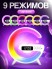 FNL-174 Ночник - колонка  G-Smart  Light Sound Machine G63 с беспроводной зарядкой 