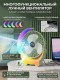 VR-997 Вентилятор Multi-Function Fan настольный с увлажнителем воздуха и RGB подсветкой, портативный кондиционер для дома и офиса,Usb зарядка