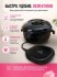 RZ-452 Воскоплав Wax Warmer