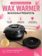 RZ-452 Воскоплав Wax Warmer