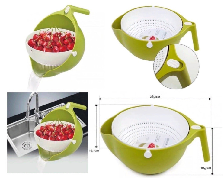 KP-401 Дуршлаг Drain Basket