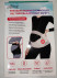 MS-296 Бандаж  Pregnant Woman Stomach Lift Belt Bao Ma Easy Baby Safety для беременных 
