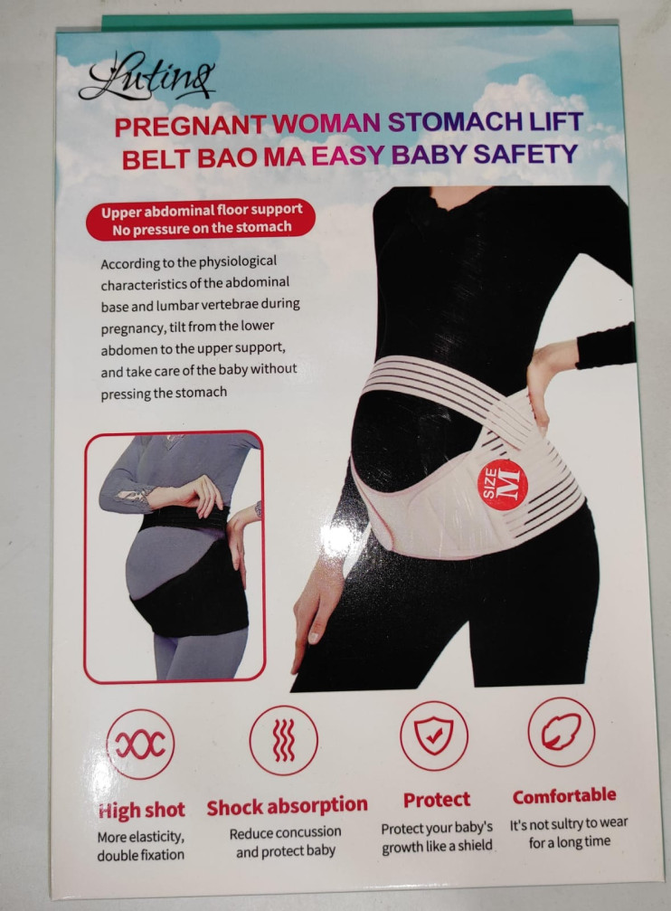 MS-296 Бандаж  Pregnant Woman Stomach Lift Belt Bao Ma Easy Baby Safety для беременных 