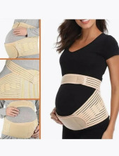 MS-296 Бандаж  Pregnant Woman Stomach Lift Belt Bao Ma Easy Baby Safety для беременных 
