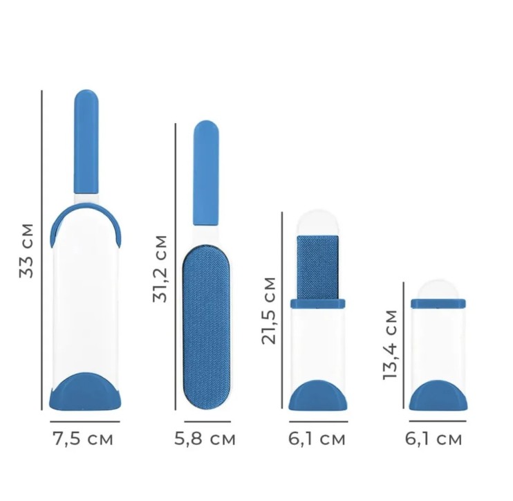 TV-298 Щетка Hurricane Fur Wizard