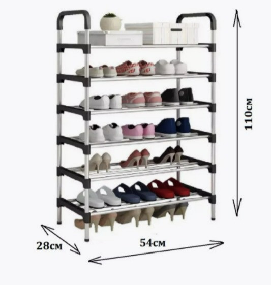 TV-727 Полка Easy to Assemble Shoe Rack  TL-30 для обуви 6 полок 