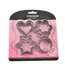 KP-694  Формы Cookie Cutter Set для выпечки и вырезка теста