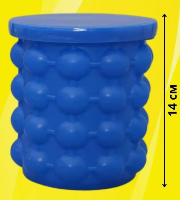 TDD-030 Форма для льда Ice Cube Maker Genie