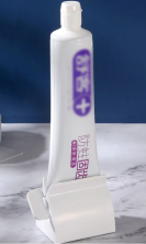 TDK-144 Клипса Toothpaste Tube Squeezer (RZ-012) для зубной пасты
