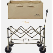 TV-455 Тележка складная для сада и кэмпинга